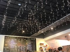 -Poke lemon海鲜波奇饭·柠檬茶(金碧开放小区店)