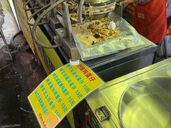 -阿叔鸡蛋仔(燎原路店)