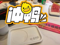 -回·龙虾铺·盆盆蟹·烧烤大排档(回龙观店)
