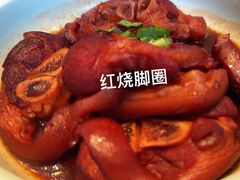 -翠山·映月湖景餐厅(映月湖公园店)