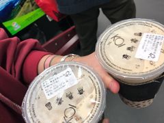 -KOI Thé(正佳广场店)