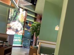 -狐狸爱上椰子鸡(滨江星光大道店)