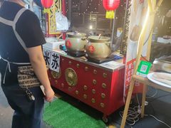 -凤城·食都