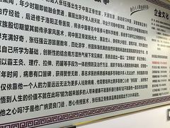 -张钰强中医正骨推拿连锁(华发商都店)