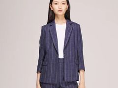 -伊势丹(现代城店)