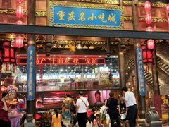 门面-八一路好吃街(雨田商务大厦店)