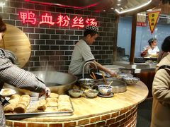-老城南.鸭血粉丝汤(夫子庙店)