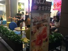 -DQ·蛋糕·冰淇淋(三亚青春颂店)