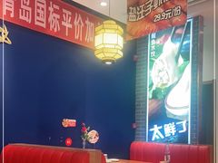 -渔家风味·鲅鱼水饺·央视展播·海鲜天津菜(开发区店)