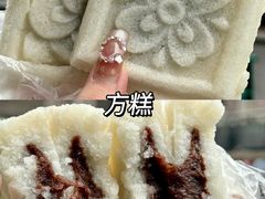 -知味观(湖滨店)