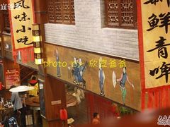 -江宁会馆(劈柴院店)