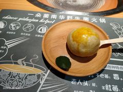 -一朵菌·野生菌探索家火锅(南亚店)