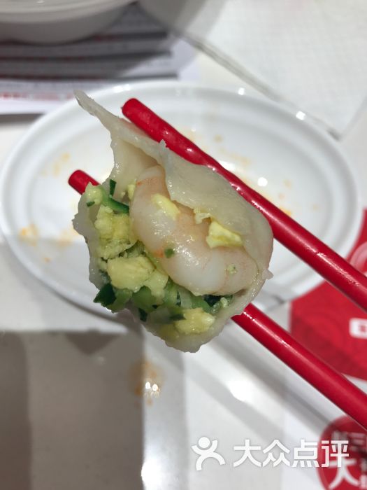 喜家德虾仁水饺(凯德店)黄瓜鸡蛋虾仁水饺图片 第5张