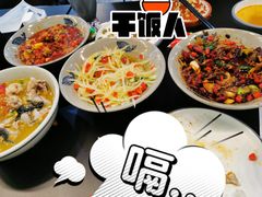 -潇湘阁(望京SOHO店)