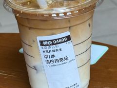 -星巴克(新达汇三林店)