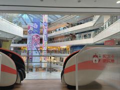 -光启城时尚购物中心