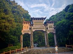 -云碧峰国家森林公园
