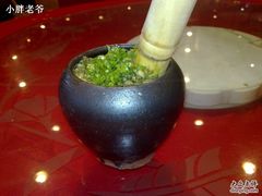 擂鼓茄子-陶然居·重庆菜(解放碑店)