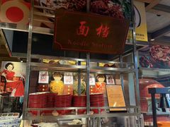 -怡咖啡海鲜自助餐厅(浦东香格里拉店)