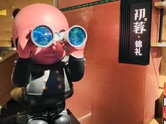 -初蓉丨遇见新川菜(亲贤街荣耀店)