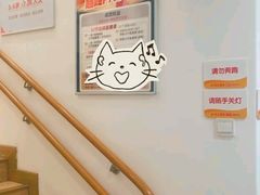 -昂立少儿成长中心(浦东蓝村路地铁站校区)