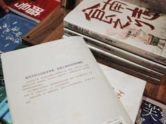 -苏堂阳春面•九年庆(北京路天河城店)