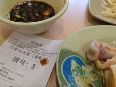 -百家鸡味馆(清泰店)