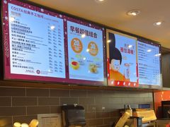 -COSTA COFFEE(张江软件园店)