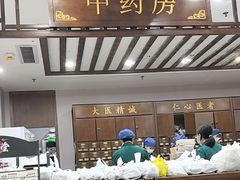 -深圳安仁堂中医·推拿按摩·肩颈调理
