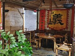 -梁山烤肉(旗舰店)