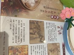 -狗不理(贵宾楼店)