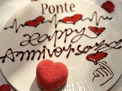 -Ponte 意大利餐厅