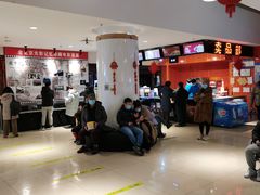 -华美国际影城(旧宫永辉店)