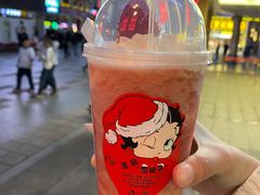 -喜茶(广州北京路惠福东店)