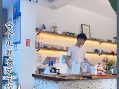 -Line 咖啡(石厦花园店)