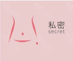 -邢台妇产医院