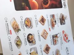-蔡澜点心(三里屯T+MALL店)
