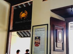 -Ministry of Crab(科伦坡店)