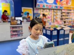 -TOYSRUS玩具反斗城(凯德广场云尚店)