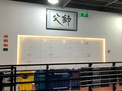 -CrossFit ShiFu美式综合体能训练馆