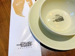 -一棠龙虾•王牌虾球(楚河汉街店)