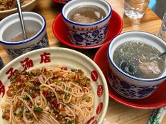 -小罗子汤店(大士院总店)