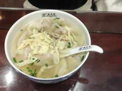 -熙盛源(凤凰街店)