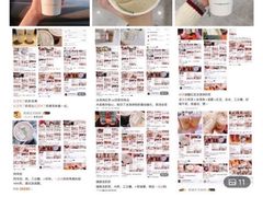 -1点点(温州府前店)