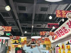 -恭喜上堓砂锅焗·海鲜大排档(闵行龙湖店)