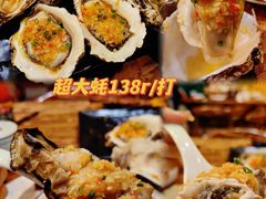 -土蚝·高压锅生蚝(百姓美食街店)