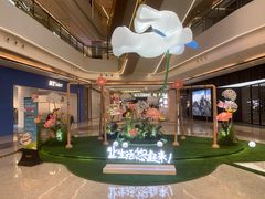 -合景·悠方(成都店)