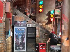 -萍姐火锅·公路夜市(南京新街口店)