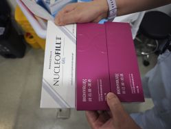 点击看大图 -上海首尔丽格医疗美容医院