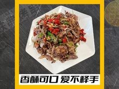 -许哥东北烧烤·铁丳烤串·宫后夹肉(繁花中心店)